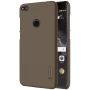 Nillkin Super Frosted Shield Matte cover case for Huawei P8 Lite (2017) order from official NILLKIN store